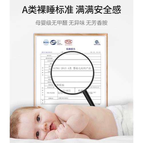 夏季A类波点冰丝乳胶凉席三件套床裙夏凉被四件套可机洗折叠席子 - 图1