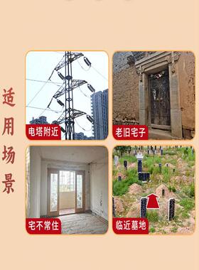 门口摆件，十二生肖，太极，麒麟八卦镜，铜镜，对角对角解天盏