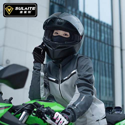 机车头套夏季冰丝防晒骑行全脸护面罩安全帽内衬男女机车透气挡风 - 图1