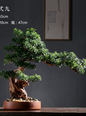 现代新中式仿真迎客松盆景盆栽植物大样板房间售楼处客厅玄关摆件