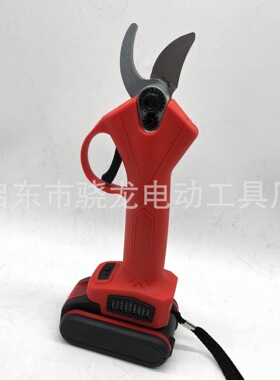 充电式剪刀园林剪刀修枝剪树枝剪无线剪刀锂电剪刀电动剪刀果树剪