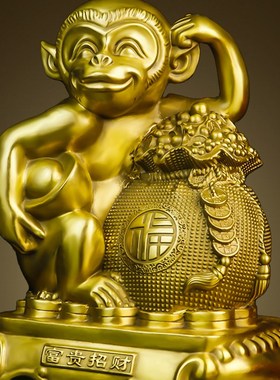 纯黄铜猴摆件金猴献宝铜猴子福猴袋猴客厅办公室象上封十二生肖猴