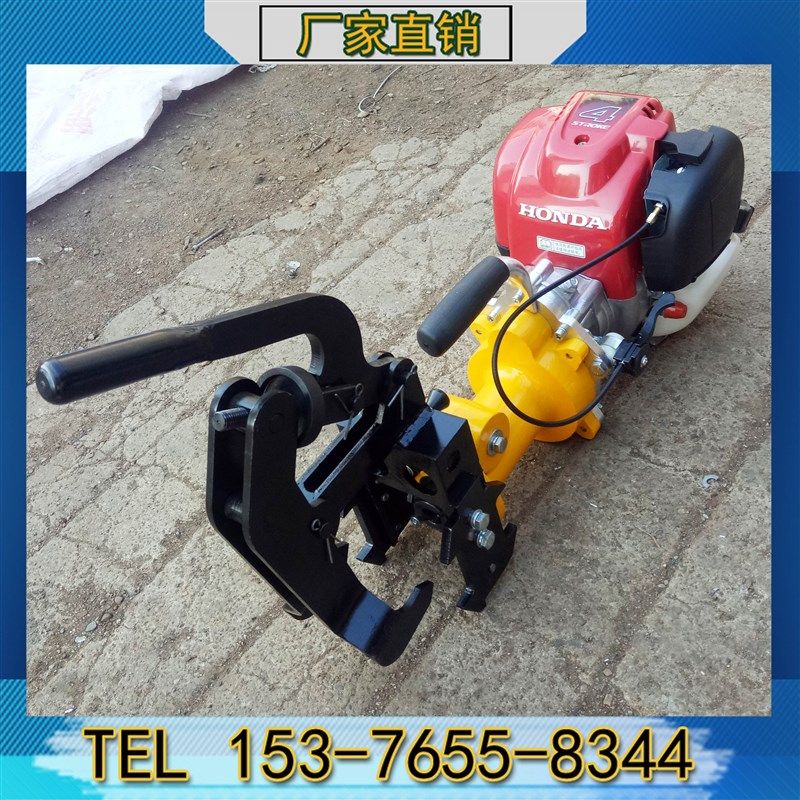 铁路手提式打孔机NZG-31型便携式钻轨机轨道维护空心钢轨钻,淘宝优惠券,粉丝福利购,淘宝优惠卷