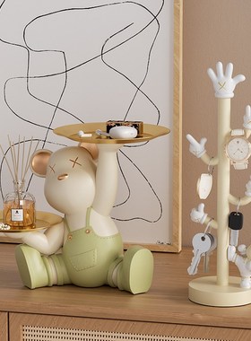 暴力熊钥匙收纳支m架摆件高级感小众客厅玄关入户进门装饰乔迁礼