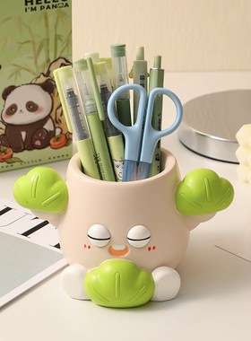 放青松笔筒摆件禁止蕉绿办公桌面装饰家居书桌文具治愈系生日礼物