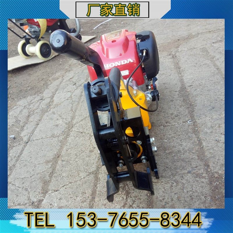 铁路手提式打孔机NZG-31型便携式钻轨机轨道维护空心钢轨钻,淘宝优惠券,粉丝福利购,淘宝优惠卷