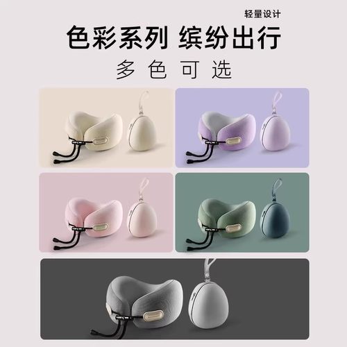 【董先生直播间推荐】 旅行便携u型护颈枕 - 图3