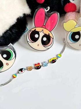 超可爱的飞天小女警pingu手链百搭时尚精致原创小红书同款礼物