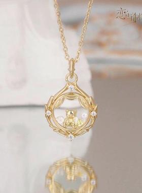 【恋与制作人】周棋洛生日主题繁星予洛吊坠项链动漫周边二次元