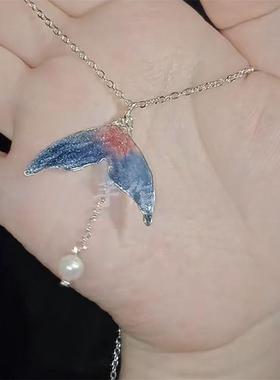 恋与深空祁煜美人鱼尾珍珠项链动漫周边二次元原创手作生日礼物