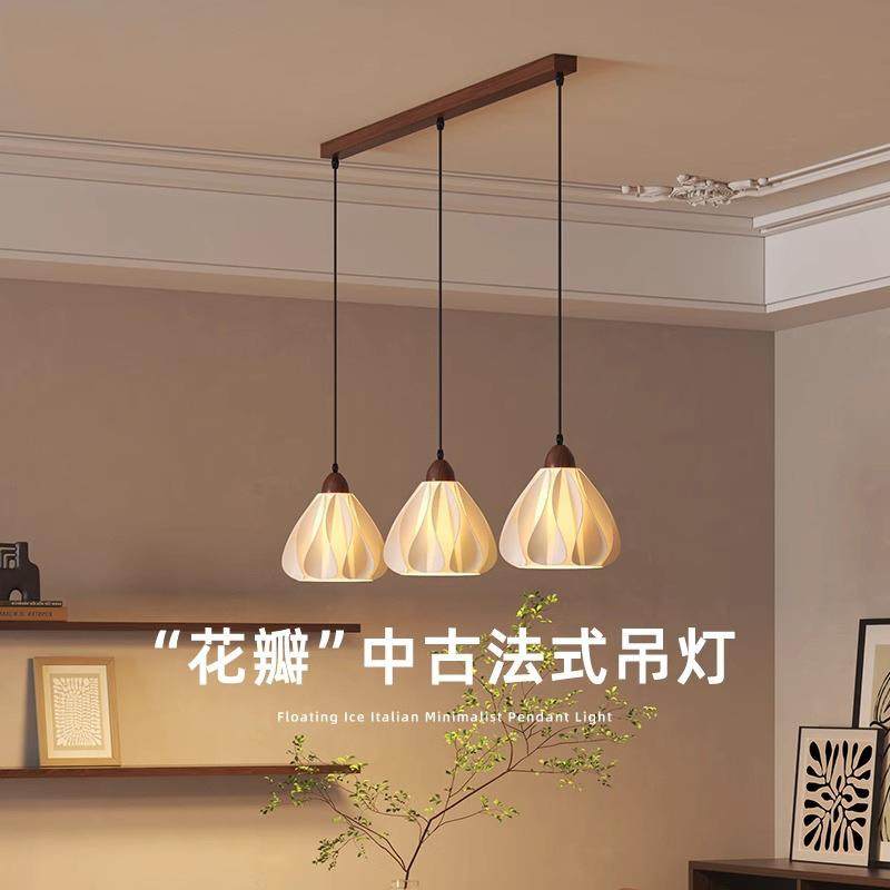 法式奶油风裙摆餐厅主灯客厅灯复古中古花瓣艺术吊灯高级玄关吊灯,淘宝优惠券,粉丝福利购,淘宝优惠卷