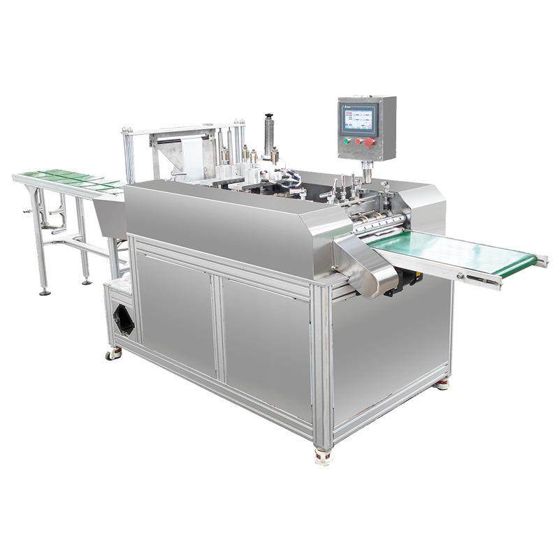 平面四边封湿巾包装机退热贴纱布敷料贴包装机测试条棉签拭子,淘宝优惠券,粉丝福利购,淘宝优惠卷