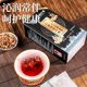 Beijing Tong Ren Tang Ginseng Polygonatum Babao Tea Authentic Official Wolfberry Mulberry Dried Blood Replenishing Qi Kidney Protecting Liver Health Tea