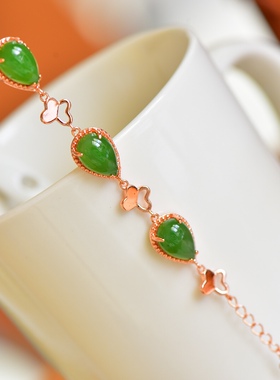 s925银镶和田玉碧玉水滴手链气质玫瑰金色女士精致绿色优雅15975