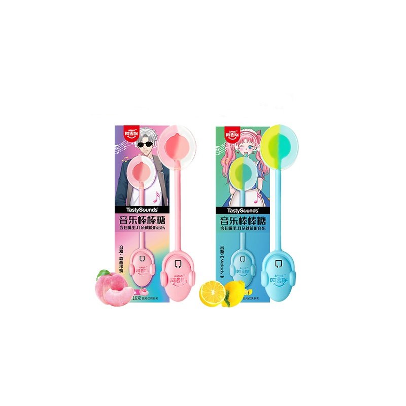 阿麦斯唱歌音乐棒棒糖网红无糖圣诞节小礼物情侣传声零食表白糖果,淘宝优惠券,粉丝福利购,淘宝优惠卷