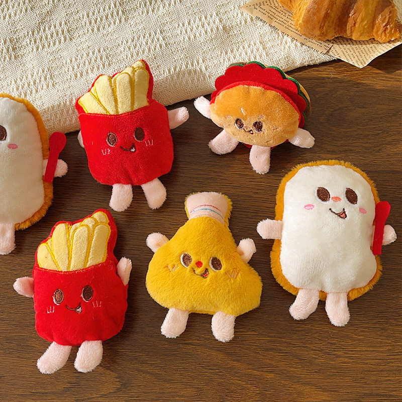 汉堡钥匙扣小挂件创意鸡腿毛绒公仔玩偶礼品书包娃娃可爱玩具挂饰,淘宝优惠券,粉丝福利购,淘宝优惠卷