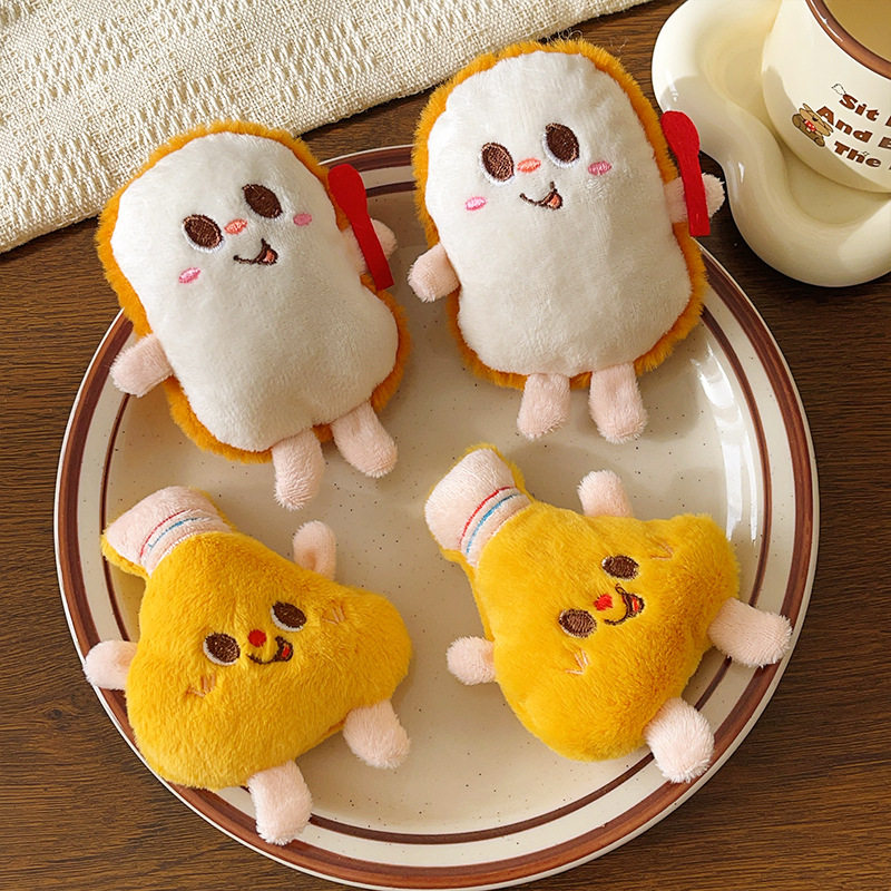 汉堡钥匙扣小挂件创意鸡腿毛绒公仔玩偶礼品书包娃娃可爱玩具挂饰,淘宝优惠券,粉丝福利购,淘宝优惠卷