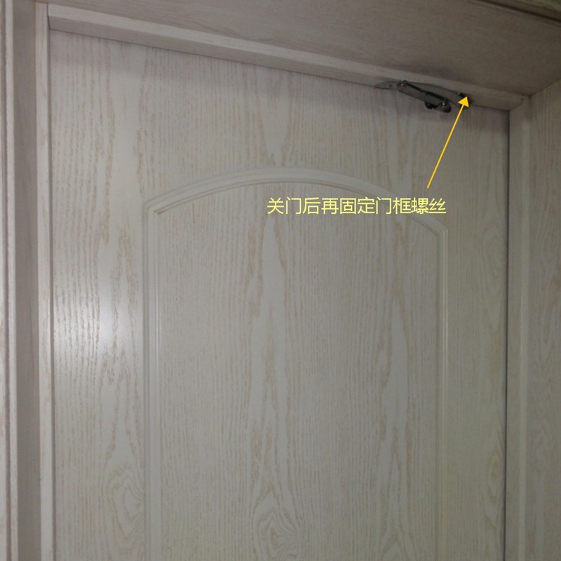 房门限位器平开门定位防风折叠拉杆D外推外开内开窗户柜门防撞固 - 图1