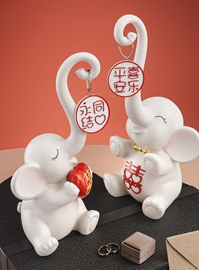 现货速发结婚礼物送新人新娘大象摆件客厅家居电视柜玄关口装饰品