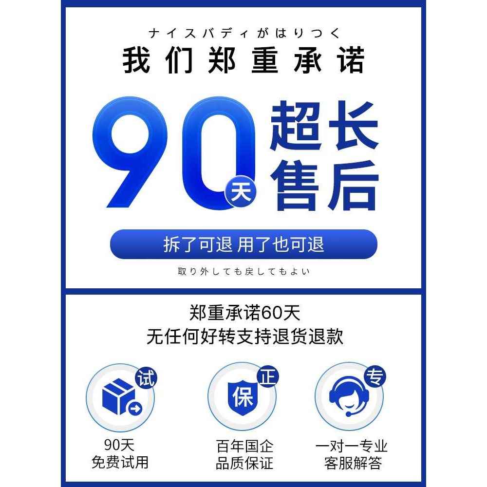 日本暴汗贴懒人减肥吸油天然艾草艾灸纤体神器除湿肚脐发热美腰贴 - 图3