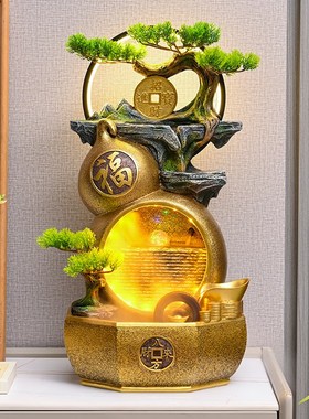 新中式流水生财摆件客厅玄关福禄招财风水轮循环水V景开业乔迁送
