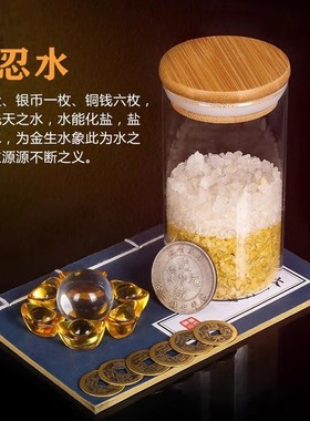 安忍水瓶子解决厕所在西北床头朝西摆件古法安Q仁水瓶卫生间玻璃