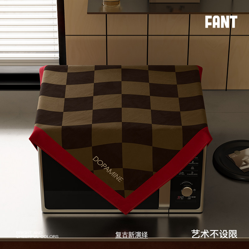 午后柏林中古风微波炉防尘保护罩烤箱万能盖巾轻奢高级防尘遮灰布,淘宝优惠券,粉丝福利购,淘宝优惠卷