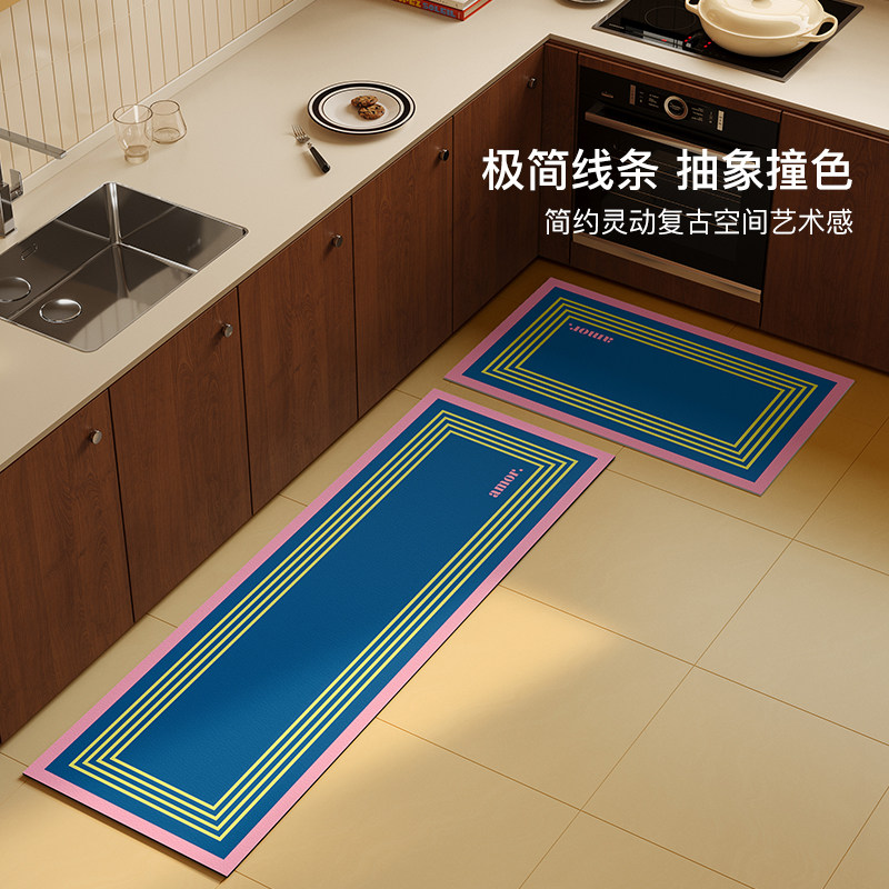 西海岸硅藻泥厨房地垫吸水速干防滑满铺全铺多巴胺轻奢高级感脚垫,淘宝优惠券,粉丝福利购,淘宝优惠卷
