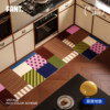 Medieval style kitchen floor mats