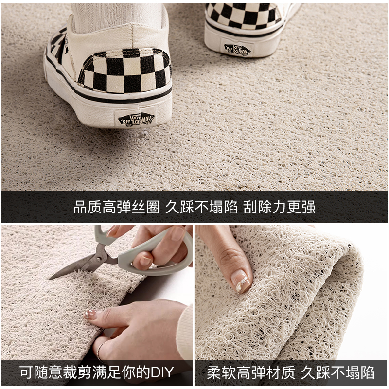 午后柏林中古风半圆丝圈入户地垫进门垫防滑耐磨蹭土可裁剪脚垫子 - 图3