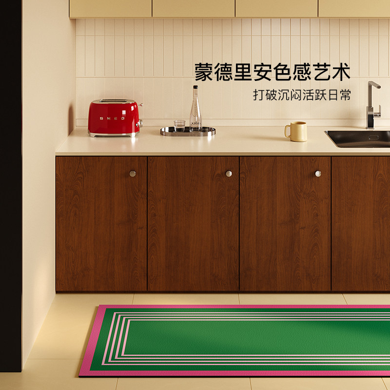 西海岸硅藻泥厨房地垫吸水速干防滑满铺全铺多巴胺轻奢高级感脚垫,淘宝优惠券,粉丝福利购,淘宝优惠卷