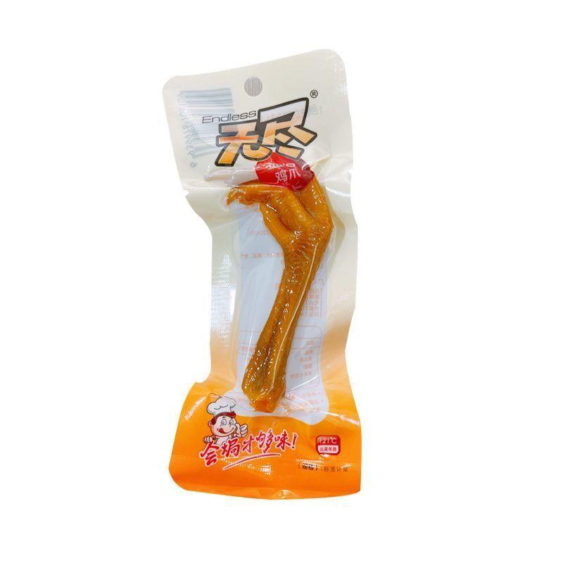 广东特产无尽卤味鸡爪独立包装盐焗鸡爪一整箱香辣开袋即食休闲