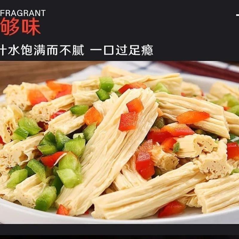 腐竹干货手工头层豆腐皮火锅特产豆制品凉拌菜纯正特东北豆皮级 - 图3