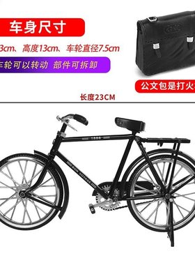 好货80年代怀旧老物件家里装饰品摆件客厅大件高端大气创意家居工