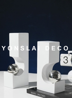 现代简约创意书档摆件书架书房博古架卧室样板间软装装饰品摆设