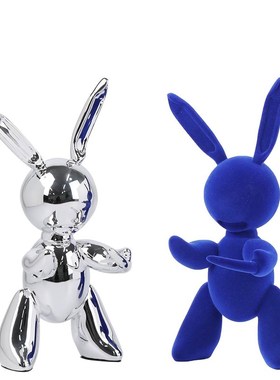 欧式轻奢时尚银色机器兔子摆件样板间酒店样品屋展示中心儿童房软