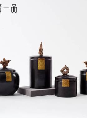 新中式创意陶瓷储物罐摆件样板房酒店装饰艺术品书房橱窗玄关摆设