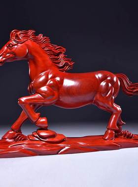 实木雕刻十二生肖马摆件红木马到成功家居客厅办公装饰工艺品送礼