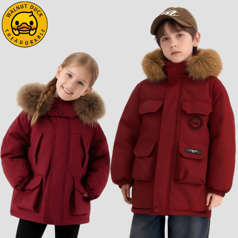 【吉娜专属】【顾奈】小黄鸭儿童加绒棉服中长款加厚外套XT929,淘宝优惠券,粉丝福利购,淘宝优惠卷