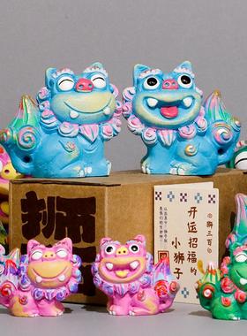 狮三百?卡通小狮子现代简约装饰桌面家居创意摆件可爱送礼树脂客