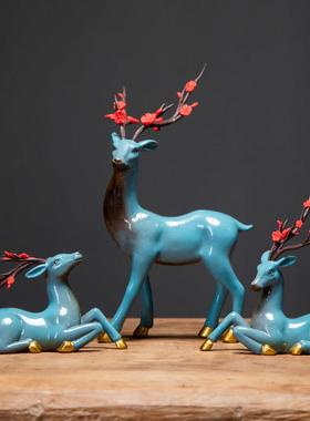 一鹿高升梅花鹿陶瓷摆件招财家居客厅送礼创意书房桌面工艺品装饰