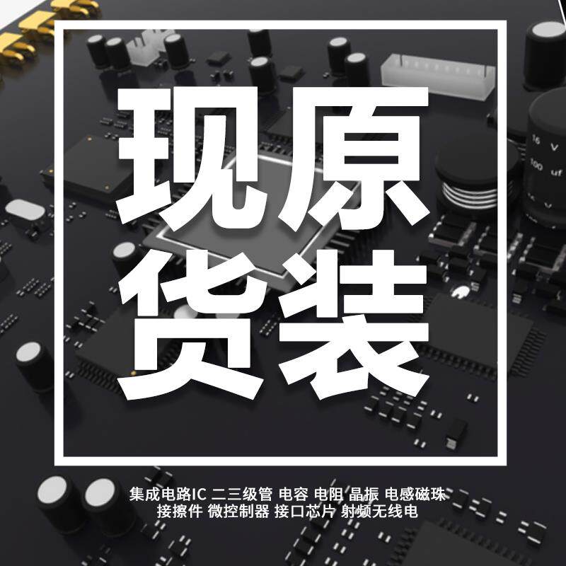 SFH551/1V-1 SFH756V 757 250 350 V1 V2 1-1V光纤发射接收器DIP4 - 图2