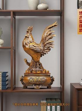 大吉大利公鸡摆件招财聚宝盆生肖鸡客厅玄关酒柜装饰新家乔迁礼物