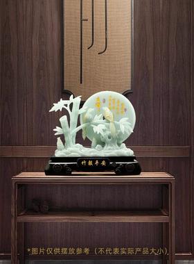 竹报平安摆件平安扣招财客厅玄关电视柜装饰品搬新家乔迁新居礼物