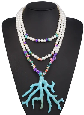 仿珍珠多层鹿角珊瑚造型吊坠项链时尚夸张波西米亚碎石项链
