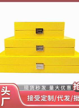 居家布其布艺HGS663软装中式黄色珠宝他装饰新首饰盒复古风收纳盒