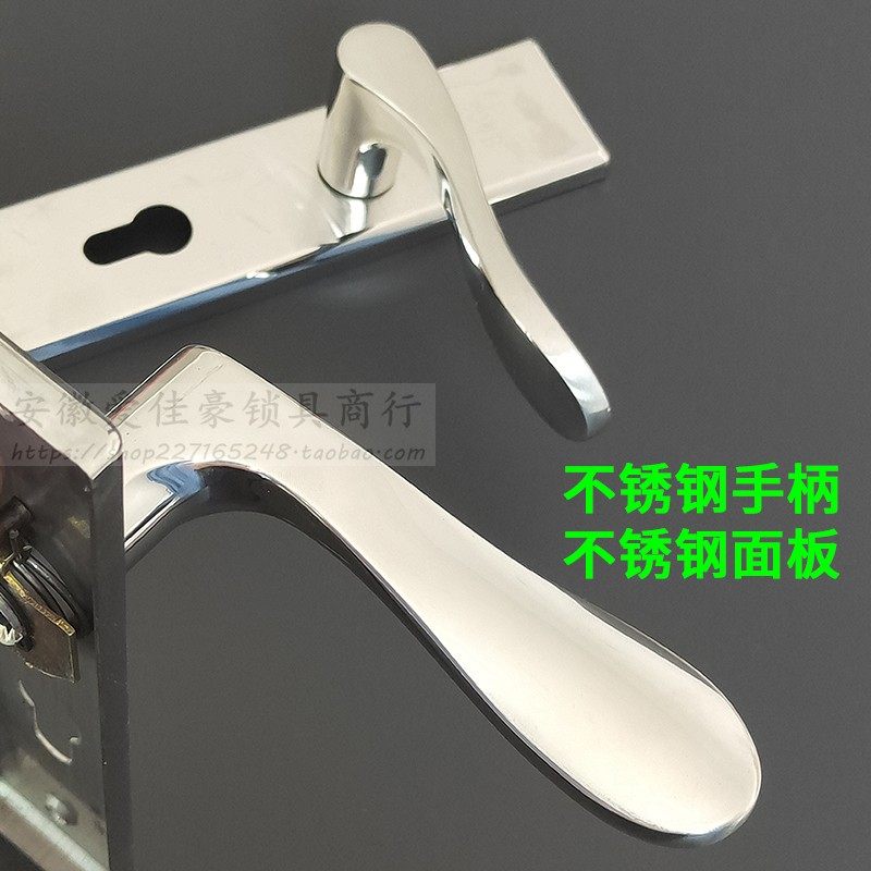 孔位可调中心距58免改孔不锈钢房门锁把手房P间卧室门实木门执手,淘宝优惠券,粉丝福利购,淘宝优惠卷