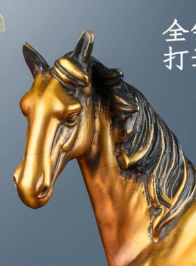 【一马当a先】铜马摆件工艺品办公室领导桌面装饰品家居饰品礼品