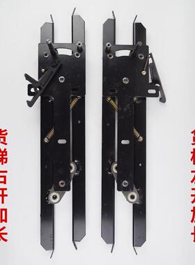安利索门刀 电梯货梯客梯同步门刀 适用越沃 星玛 ACVF 电梯配件
