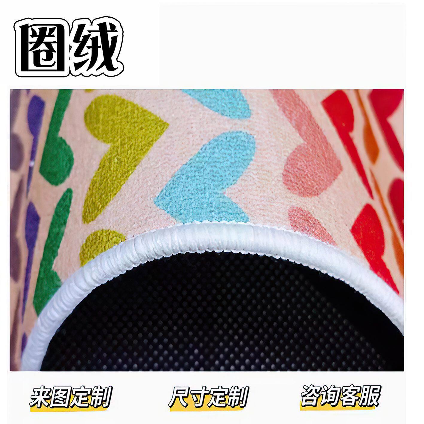 GD权志龙INS同款地毯明星周边ZOA猫咪圈绒大厅卧室生日礼物地垫